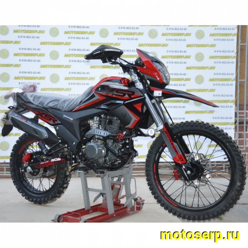 Купить  Мотоцикл внедорожный RACER RC300-GY8V XSR (ЭПТС) 300сс, 21/18", балансир, 20 л.с. (шт) купить с доставкой по Москве и России, цена, технические характеристики, комплектация фото  - motoserp.ru