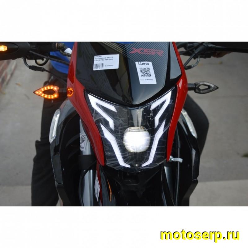 Купить  Мотоцикл внедорожный RACER RC300-GY8V XSR (ЭПТС) 300сс, 21/18", балансир, 20 л.с. (шт) купить с доставкой по Москве и России, цена, технические характеристики, комплектация фото  - motoserp.ru