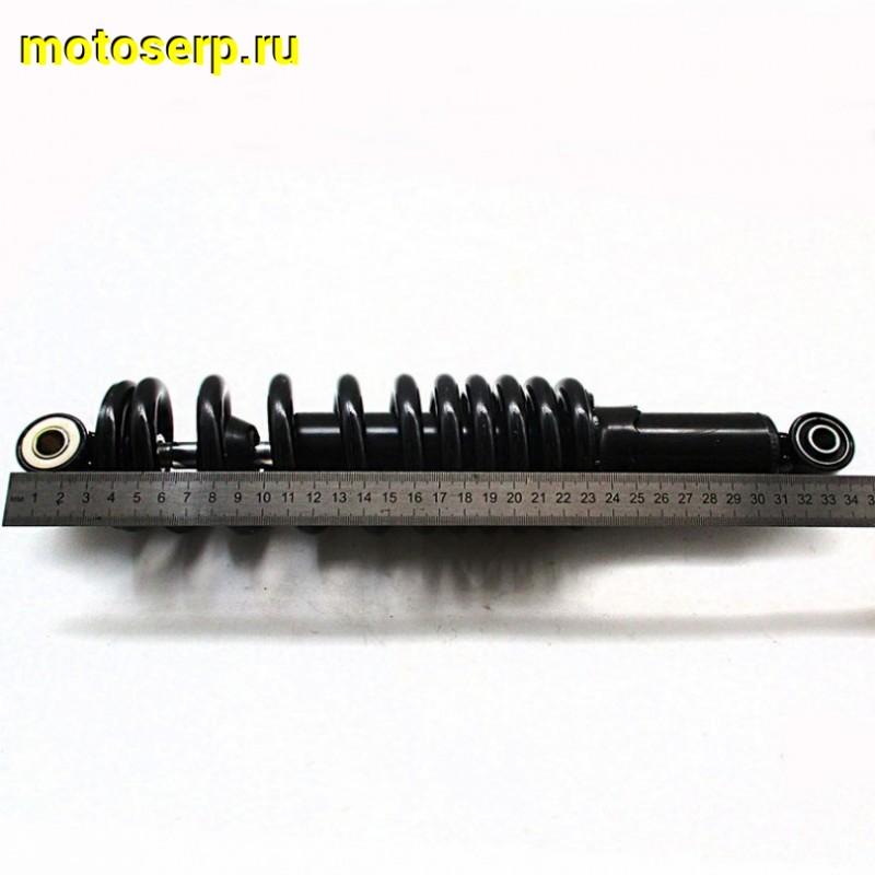 Купить  Амортизатор задний (L-340mm,D-10mm,d-10mm) ATV200 YACOTA WARRIOR 200 PRO/ALL ROAD X/TaoTao Warrior 200 и др.(Цвет: зеленый,желтый) (шт) (ТехМаркет купить с доставкой по Москве и России, цена, технические характеристики, комплектация фото  - motoserp.ru