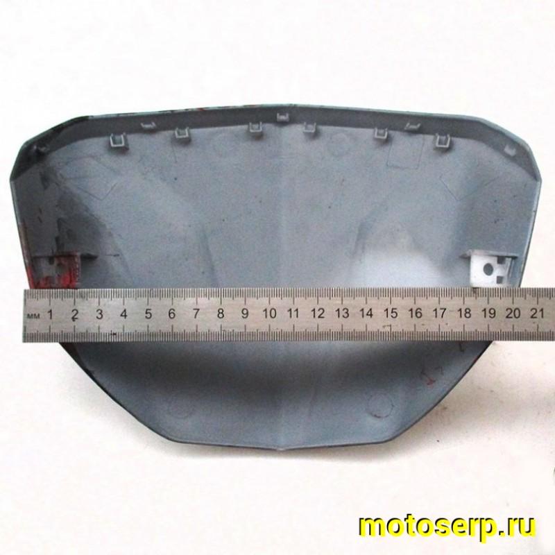 Купить  Пластик спидометра(панели приборов)  ATV 200cc  YACOTA 200 PRO/ALL ROAD X/TaoTao Warrior 200 LUX ЩИТОК ПЕРЕДНИЙ цвет уточняйте  (шт)  (ТехМаркет купить с доставкой по Москве и России, цена, технические характеристики, комплектация фото  - motoserp.ru