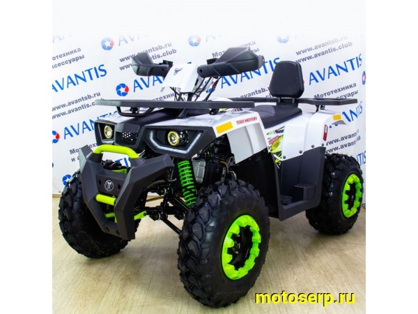 Купить  ====200cc Квадроцикл AVANTIS H200 NEW Lux (баланс. вал) 2023 (шт) купить с доставкой по Москве и России, цена, технические характеристики, комплектация фото  - motoserp.ru