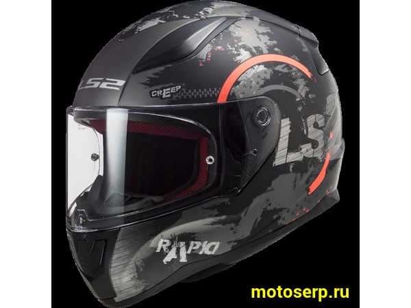 Купить  Шлем закрытый LS2 FF353 RAPID CIRCLE MATT TITANIUM FLUO ORANGE (XXXL) интеграл (шт) (LS2 купить с доставкой по Москве и России, цена, технические характеристики, комплектация фото  - motoserp.ru