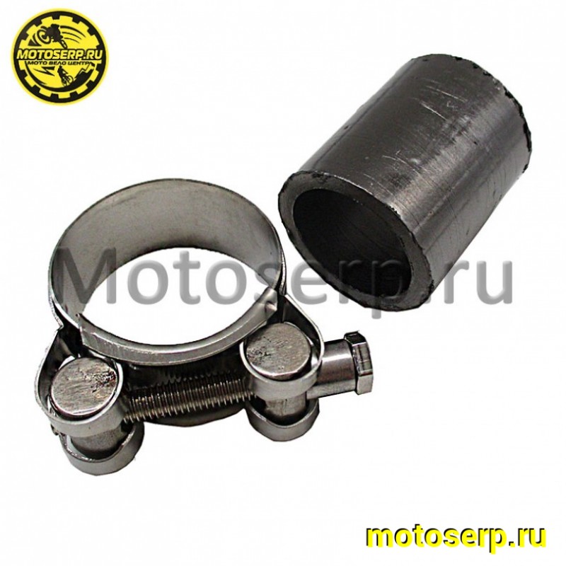 Купить  Прокладка выхлопной трубы( с хомутом) ATV200 YACOTA WARRIOR 200/ALL ROAD X/TaoTao Warrior 200 LUX (шт) (ТехМаркет купить с доставкой по Москве и России, цена, технические характеристики, комплектация фото  - motoserp.ru