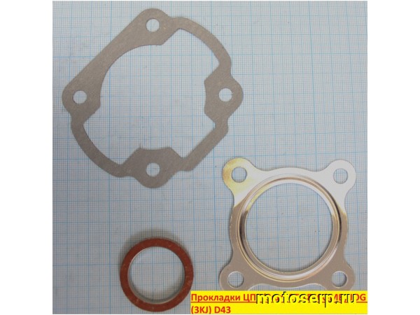 Купить  Прокладки компл. ЦПГ 1E40QMB d-43mm; JOG (3KJ) (комп) (ТАТА 11111823 купить с доставкой по Москве и России, цена, технические характеристики, комплектация фото  - motoserp.ru