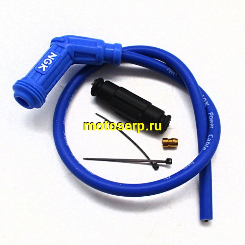 Купить  Колпачек свечной наконечник NGK угол 135 (шт) (ANKON 031114 купить с доставкой по Москве и России, цена, технические характеристики, комплектация фото  - motoserp.ru