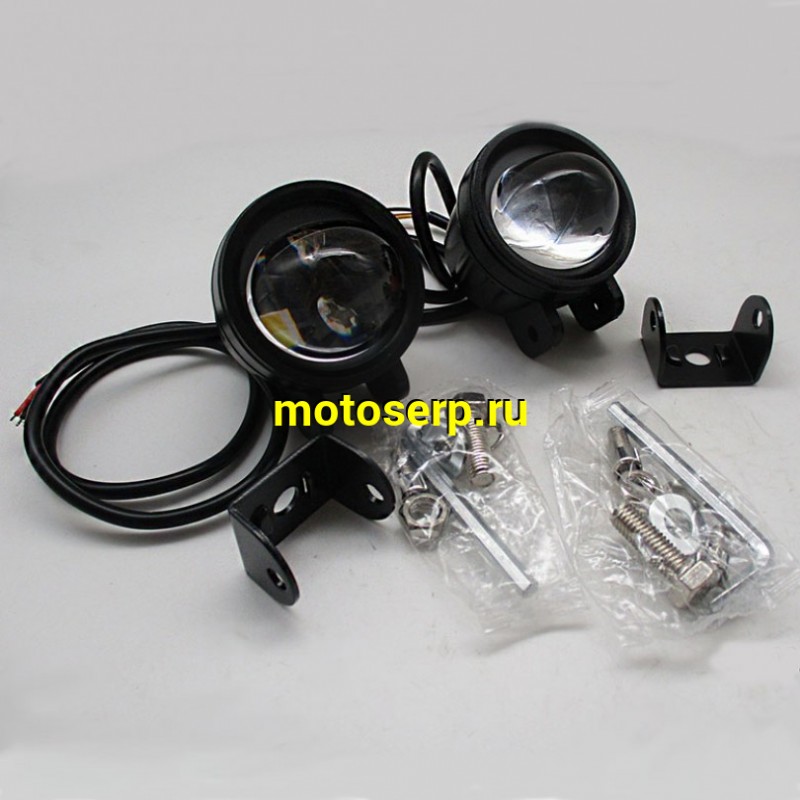 Купить  Фара, Светодиодная оптика круглые, D55, 12‑80V, IP67, белый/желтый свет (пара) (ANKON 032160 купить с доставкой по Москве и России, цена, технические характеристики, комплектация фото  - motoserp.ru