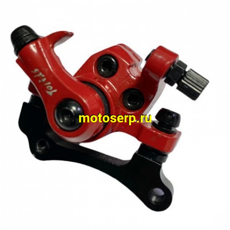 Купить  Тормоз дисковый (машинка) KUGOO M4 механический для электросамоката Вело (шт) (Золотник 3122613-20 купить с доставкой по Москве и России, цена, технические характеристики, комплектация фото  - motoserp.ru