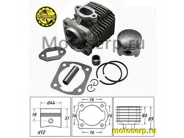 Купить  ЦПГ, поршневая группа 1E44FMB мини ATV-50 (D44; p-12) (шт) (ML 12854 купить с доставкой по Москве и России, цена, технические характеристики, комплектация фото  - motoserp.ru