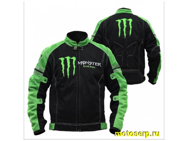 Купить  Куртка с жесткими вставками текстильная Monster Energy (L)  (шт) (МотоЯ купить с доставкой по Москве и России, цена, технические характеристики, комплектация фото  - motoserp.ru