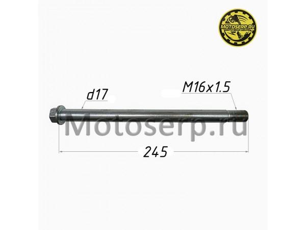 Купить  Ось заднего колеса M17x1,5x245mm XR250 LITE (шт) (ML 15772  купить с доставкой по Москве и России, цена, технические характеристики, комплектация фото  - motoserp.ru