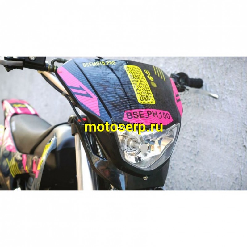 Купить  Питбайк BSE PH 150 19/16 AK47 Yellow 150сс, Мех, эл.ст (шт) купить с доставкой по Москве и России, цена, технические характеристики, комплектация фото  - motoserp.ru