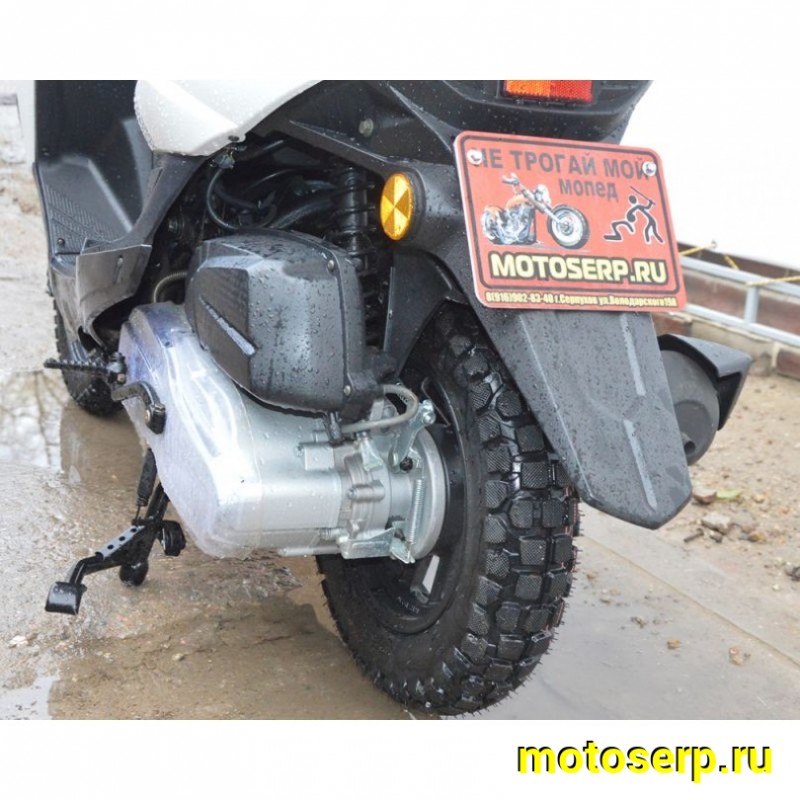 Купить  ====Скутер MM AXIS-50 (Аксис-50) 50cc, 4Т; 3.5 л.с; вариатор; диск/бараб; два аморт.; литые колеса 10" (шт) 01250 (MM купить с доставкой по Москве и России, цена, технические характеристики, комплектация фото  - motoserp.ru