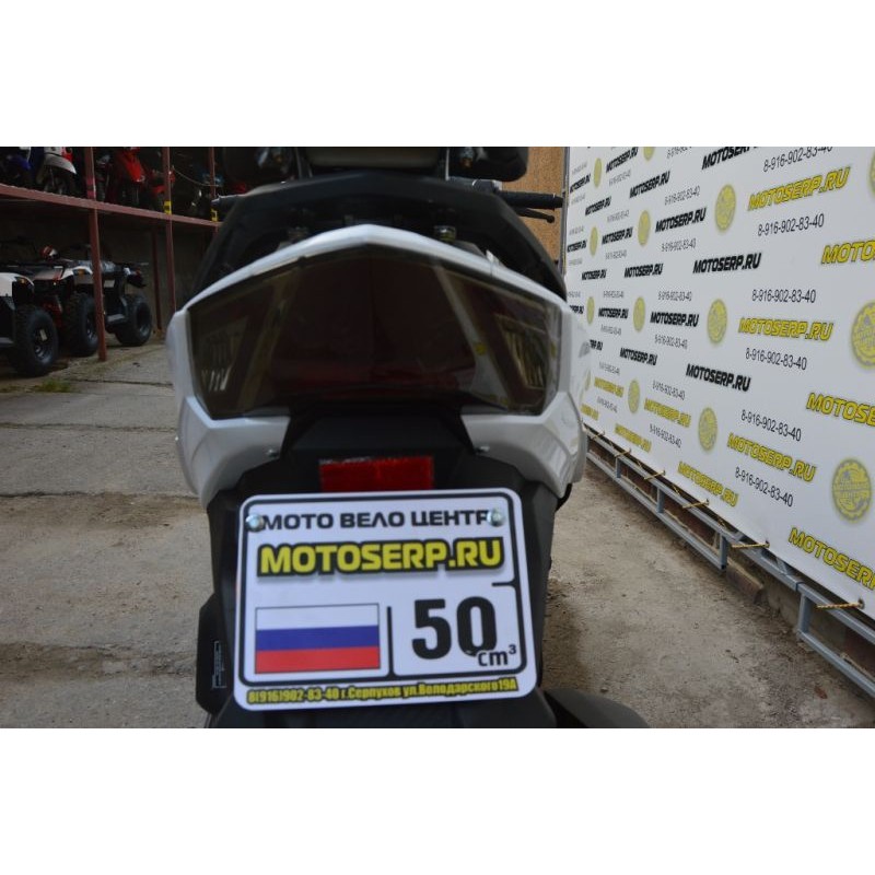 Купить  Скутер Millennium WALKER 50 10/10". диск/бараб (шт) 01500 (ТехМаркет (0 купить с доставкой по Москве и России, цена, технические характеристики, комплектация фото  - motoserp.ru