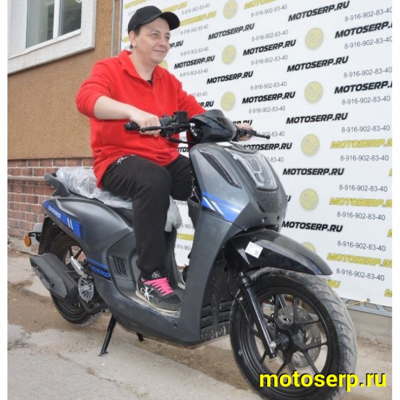 Купить  Скутер Millennium GRAND 50сс 14/14"диск/бар (шт) 01500 (ТехМаркет (0 купить с доставкой по Москве и России, цена, технические характеристики, комплектация фото  - motoserp.ru