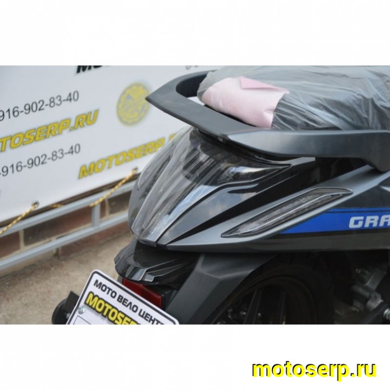 Купить  Скутер Millennium GRAND 50сс 14/14"диск/бар (шт) 01500 (ТехМаркет (0 купить с доставкой по Москве и России, цена, технические характеристики, комплектация фото  - motoserp.ru