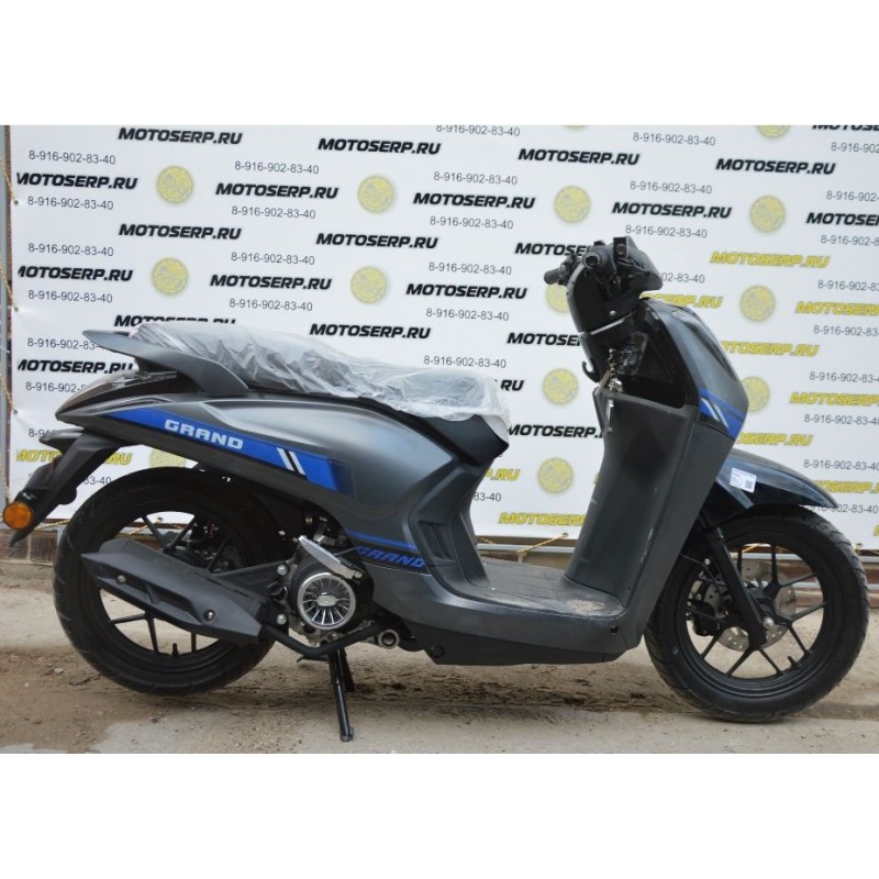 Купить  Скутер Millennium GRAND 50сс 14/14"диск/бар (шт) 01500 (ТехМаркет (0 купить с доставкой по Москве и России, цена, технические характеристики, комплектация фото  - motoserp.ru