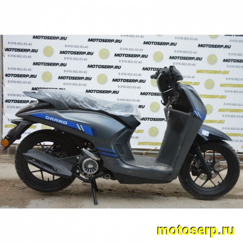Купить  Скутер Millennium GRAND 50сс 14/14"диск/бар (шт) 01500 (ТехМаркет (0 купить с доставкой по Москве и России, цена, технические характеристики, комплектация фото  - motoserp.ru