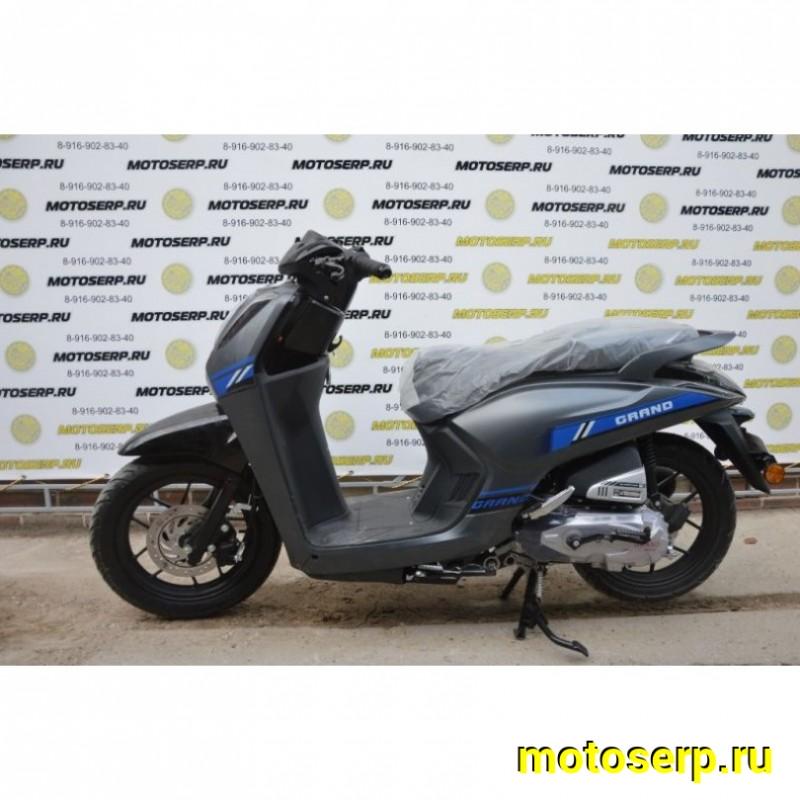 Купить  Скутер Millennium GRAND 50сс 14/14"диск/бар (шт) 01500 (ТехМаркет (0 купить с доставкой по Москве и России, цена, технические характеристики, комплектация фото  - motoserp.ru