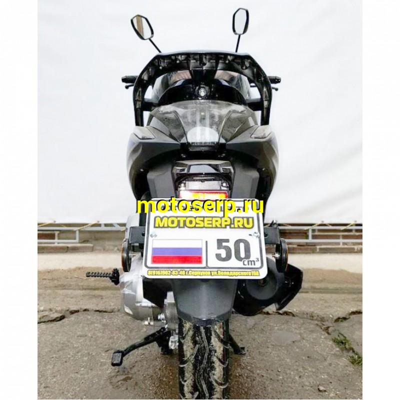 Купить  Скутер Millennium GRAND 50сс 14/14"диск/бар (шт) 01500 (ТехМаркет купить с доставкой по Москве и России, цена, технические характеристики, комплектация фото  - motoserp.ru