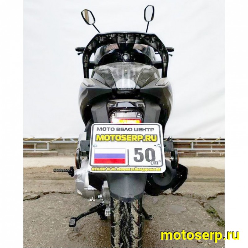 Купить  Скутер Millennium GRAND 50сс 14/14"диск/бар (шт) 01500 (ТехМаркет (0 купить с доставкой по Москве и России, цена, технические характеристики, комплектация фото  - motoserp.ru