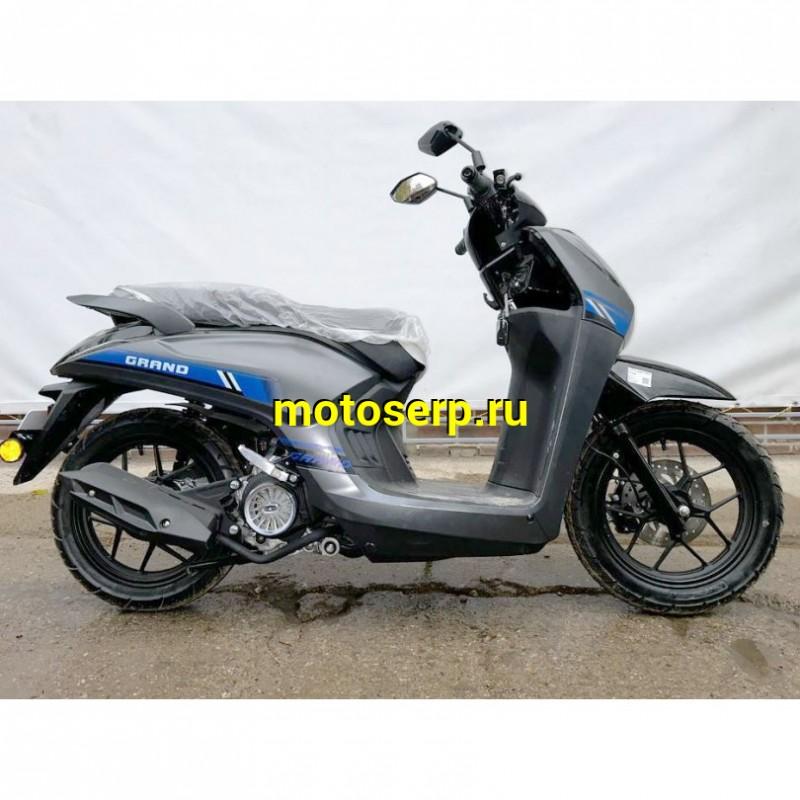 Купить  Скутер Millennium GRAND 50сс 14/14"диск/бар (шт) 01500 (ТехМаркет купить с доставкой по Москве и России, цена, технические характеристики, комплектация фото  - motoserp.ru