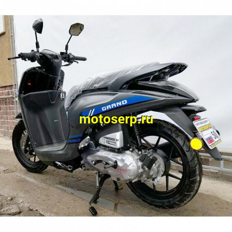 Купить  Скутер Millennium GRAND 50сс 14/14"диск/бар (шт) 01500 (ТехМаркет купить с доставкой по Москве и России, цена, технические характеристики, комплектация фото  - motoserp.ru