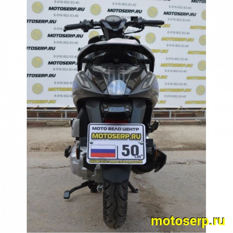 Купить  Скутер Millennium GRAND 50сс 14/14"диск/бар (шт) 01500 (ТехМаркет (0 купить с доставкой по Москве и России, цена, технические характеристики, комплектация фото  - motoserp.ru