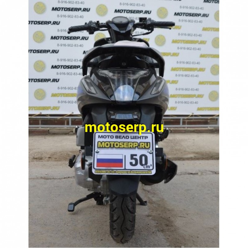Купить  Скутер Millennium GRAND 50сс 14/14"диск/бар (шт) 01500 (ТехМаркет купить с доставкой по Москве и России, цена, технические характеристики, комплектация фото  - motoserp.ru