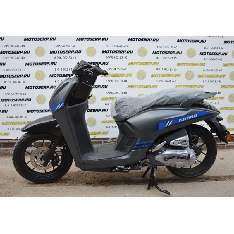 Купить  Скутер Millennium GRAND 50сс 14/14"диск/бар (шт) 01500 (ТехМаркет (0 купить с доставкой по Москве и России, цена, технические характеристики, комплектация фото  - motoserp.ru
