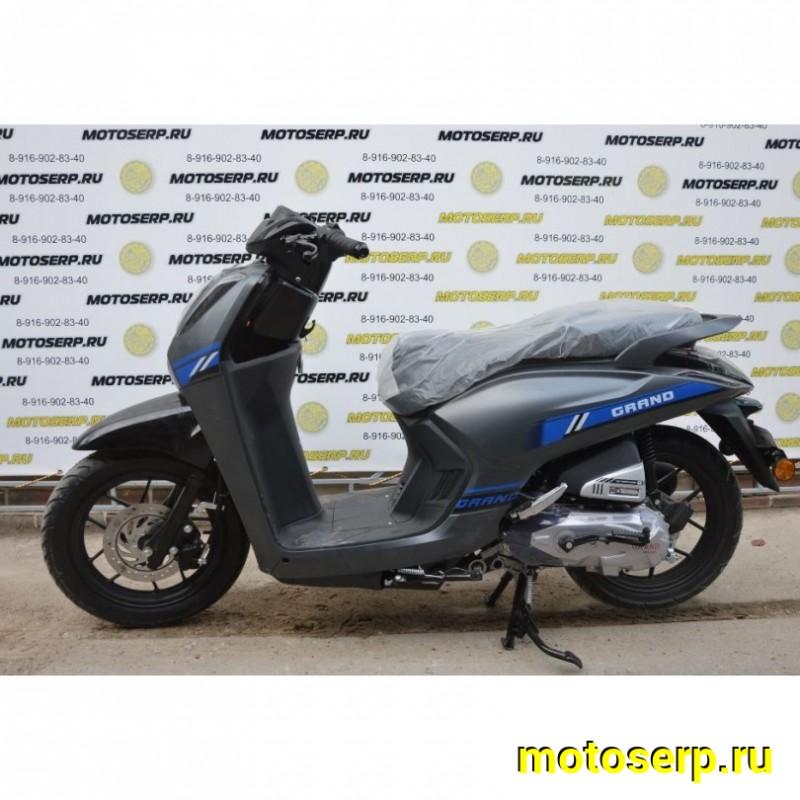 Купить  Скутер Millennium GRAND 50сс 14/14"диск/бар (шт) 01500 (ТехМаркет (0 купить с доставкой по Москве и России, цена, технические характеристики, комплектация фото  - motoserp.ru