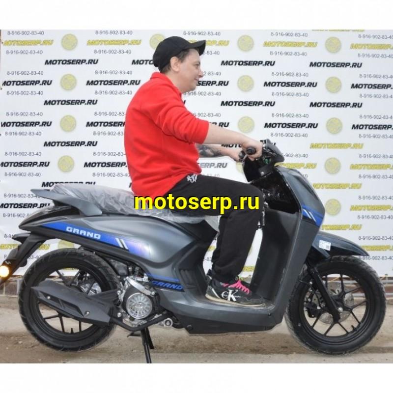 Купить  Скутер Millennium GRAND 50сс 14/14"диск/бар (шт) 01500 (ТехМаркет купить с доставкой по Москве и России, цена, технические характеристики, комплектация фото  - motoserp.ru