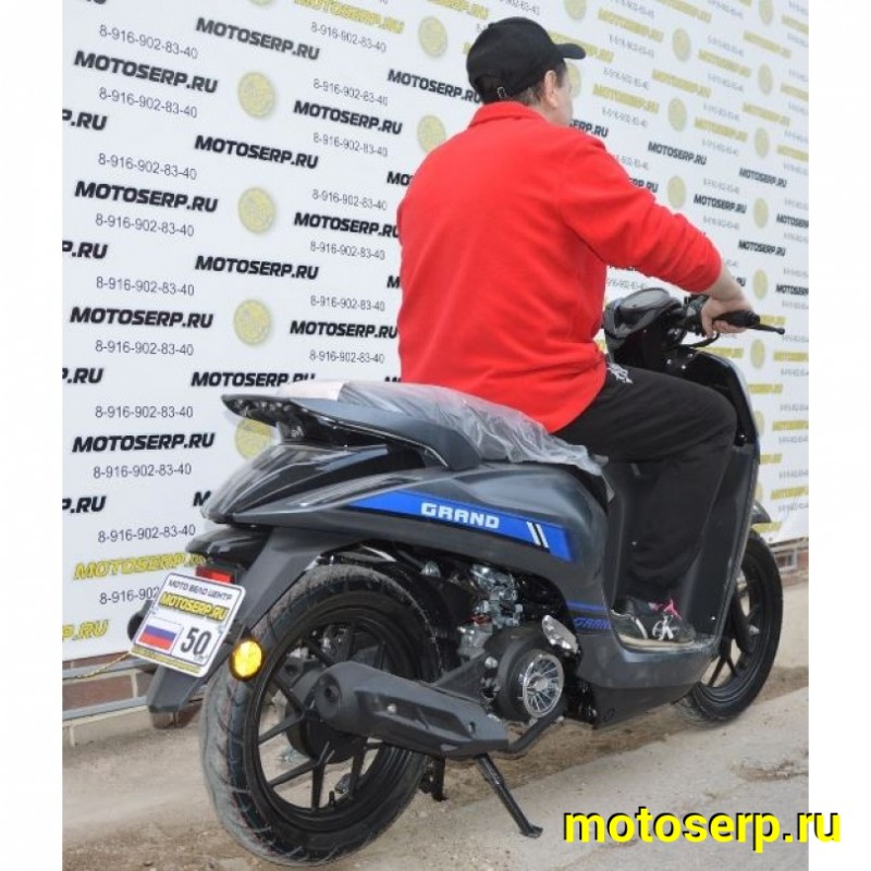 Купить  Скутер Millennium GRAND 50сс 14/14"диск/бар (шт) 01500 (ТехМаркет (0 купить с доставкой по Москве и России, цена, технические характеристики, комплектация фото  - motoserp.ru