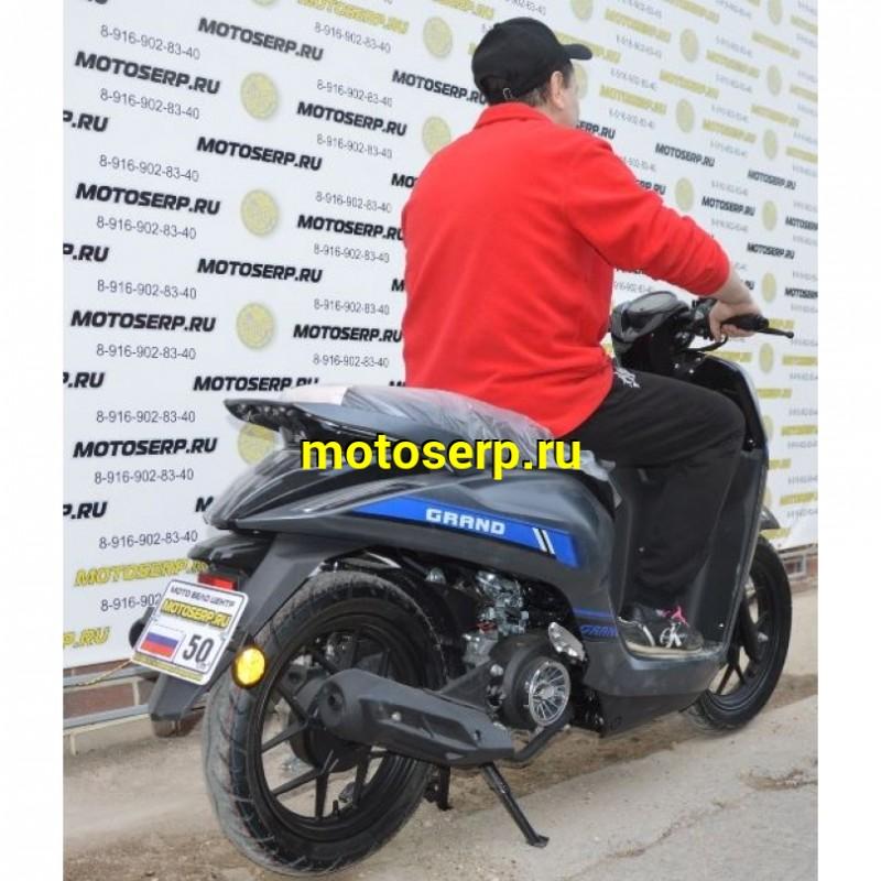 Купить  Скутер Millennium GRAND 50сс 14/14"диск/бар (шт) 01500 (ТехМаркет купить с доставкой по Москве и России, цена, технические характеристики, комплектация фото  - motoserp.ru