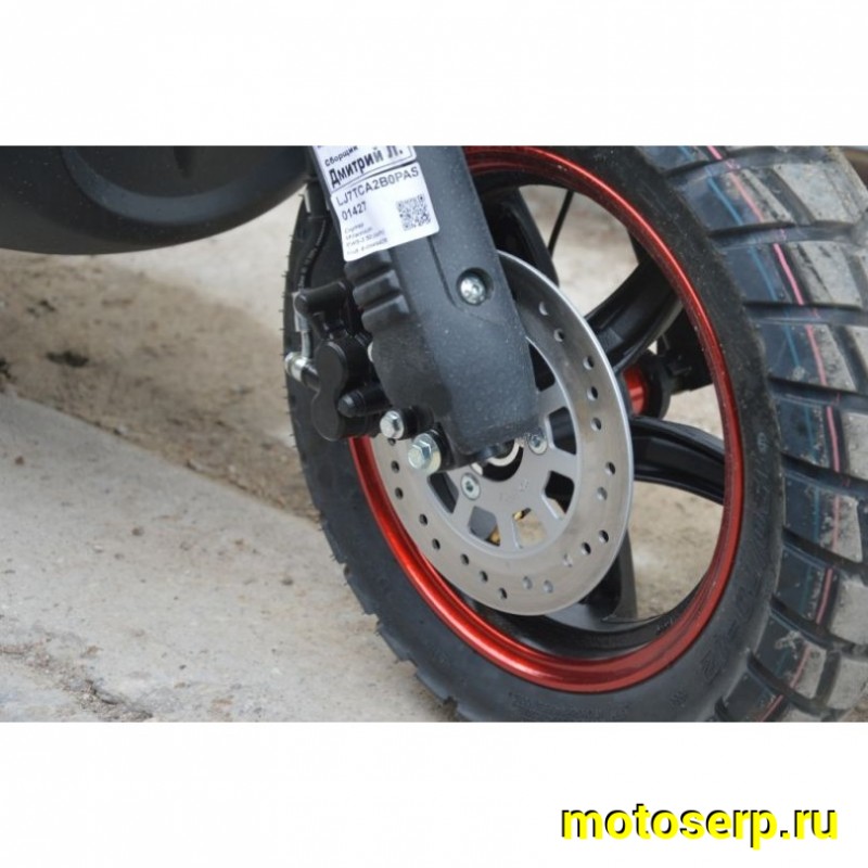 Купить  ====Скутер Millennium BWS-3 50 (шт) (ТехМаркет купить с доставкой по Москве и России, цена, технические характеристики, комплектация фото  - motoserp.ru