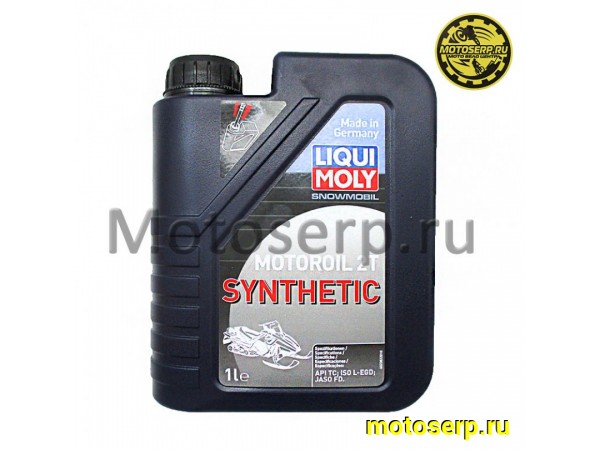 Купить  Масло LiquiMoly 2T Snowmobil 1L синт (шт) (LM 2382 купить с доставкой по Москве и России, цена, технические характеристики, комплектация фото  - motoserp.ru