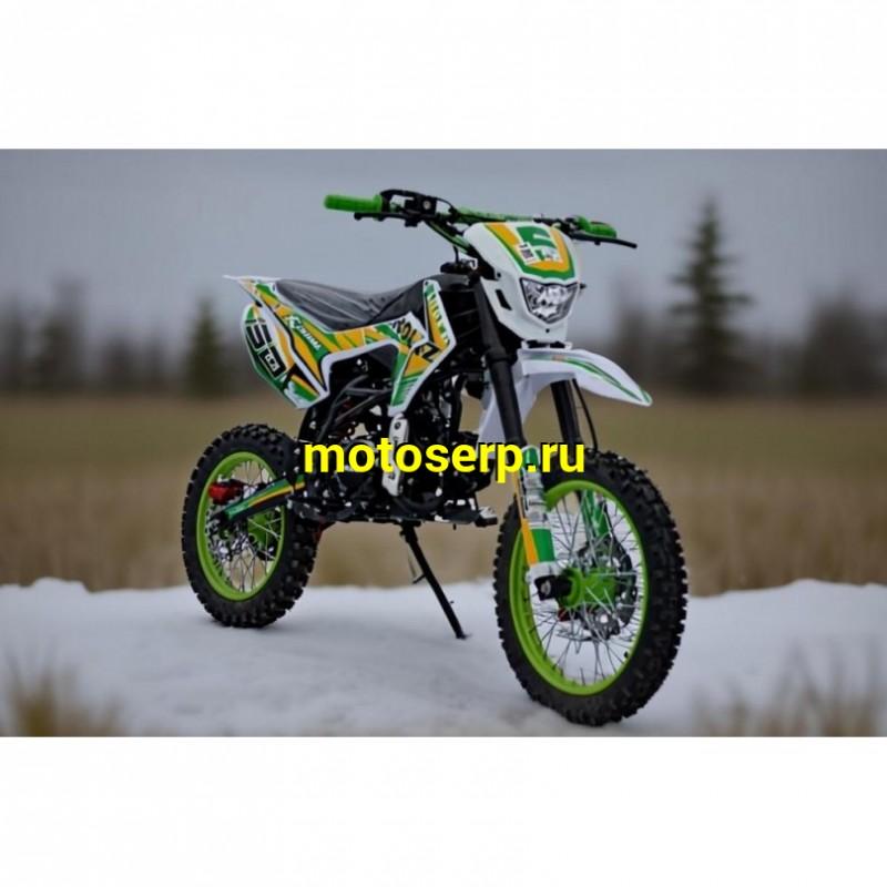 Купить  Питбайк ROLIZ кросс-125, 125сс, 17/14" механика, электро/кик стартер, (шт) (Roliz купить с доставкой по Москве и России, цена, технические характеристики, комплектация фото  - motoserp.ru