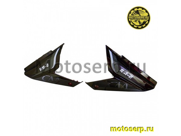 Купить  Облицовка боковая ALPHA, RM-2, RM-3, (цвет уточняйте)  (комп)  (Regul RM-804-36  купить с доставкой по Москве и России, цена, технические характеристики, комплектация фото  - motoserp.ru