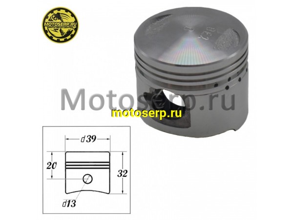 Купить  Поршень SYM ORBIT 50 D39; p-13; (голый) (шт) (Велос 13101-BE2-A00 купить с доставкой по Москве и России, цена, технические характеристики, комплектация фото  - motoserp.ru