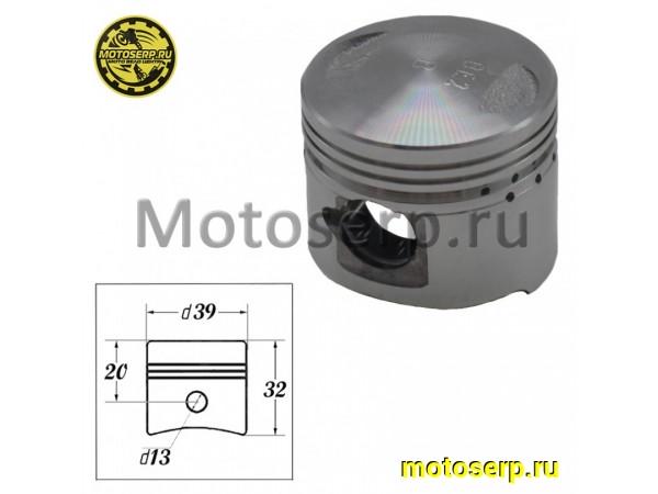 Купить  Поршень SYM ORBIT 50 D39; p-13; (голый) (шт) (Велос 13101-BE2-A00 купить с доставкой по Москве и России, цена, технические характеристики, комплектация фото  - motoserp.ru