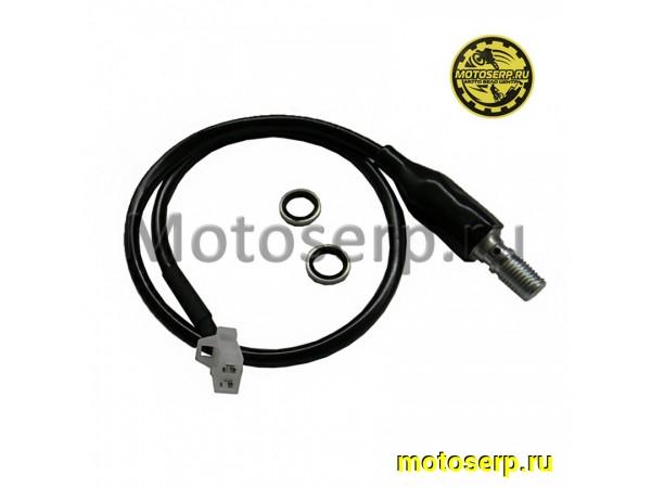 Купить  Выключатель (лягушка) стопсигнала заднего торм. (резьба 10х1,25) (шт) (Regul 305588 купить с доставкой по Москве и России, цена, технические характеристики, комплектация фото  - motoserp.ru