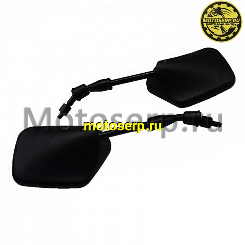 Купить  Зеркала (d-8mm, прав резьба) трапеция, черные, с болтом фиксации "LIPAI" (пар) (ANKON 020684 купить с доставкой по Москве и России, цена, технические характеристики, комплектация фото  - motoserp.ru