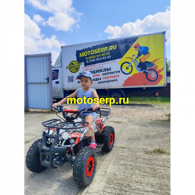 Купить  Электроквадроцикл ММ NITRO 1000W 48V12Ah (шт) (MM 36355 купить с доставкой по Москве и России, цена, технические характеристики, комплектация фото  - motoserp.ru