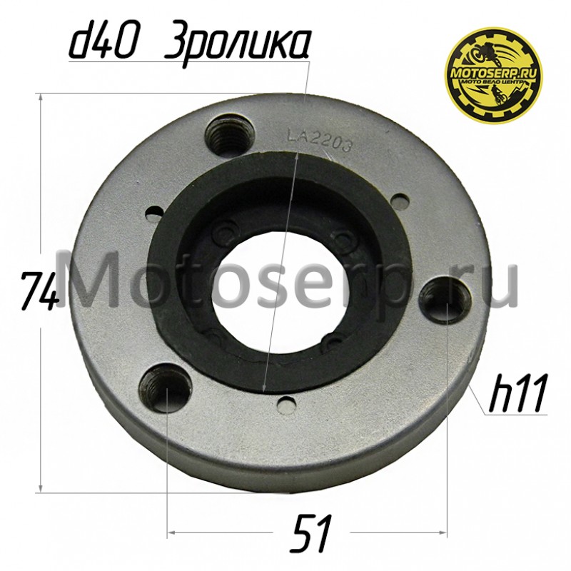 Купить  Муфта обгонная 156FMJ YX140 см3 (эл.стартер) 3ролика (шт) (SM 758-2521 купить с доставкой по Москве и России, цена, технические характеристики, комплектация фото  - motoserp.ru