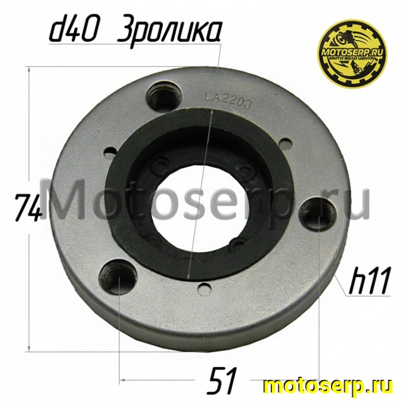 Купить  Муфта обгонная 156FMJ YX140 см3 (эл.стартер) 3ролика (шт) (SM 758-2521 купить с доставкой по Москве и России, цена, технические характеристики, комплектация фото  - motoserp.ru