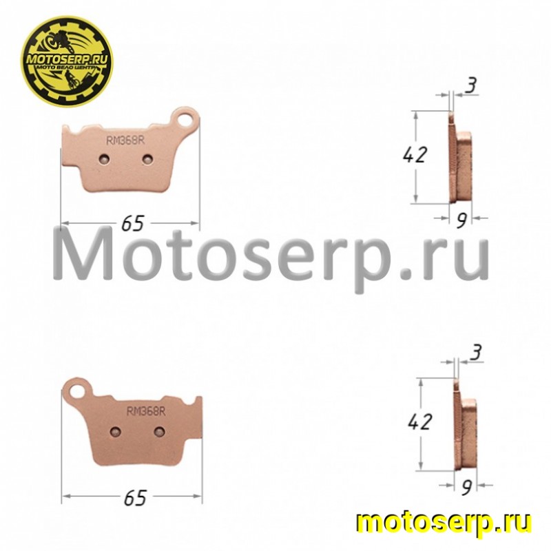 Купить  Колодки тормозные диск FA 368 Racing Series Husqvarna, KTM 125-525, GR7 (задние)  (пар) (Regul SINT-F152 (К-дар 2101664 купить с доставкой по Москве и России, цена, технические характеристики, комплектация фото  - motoserp.ru