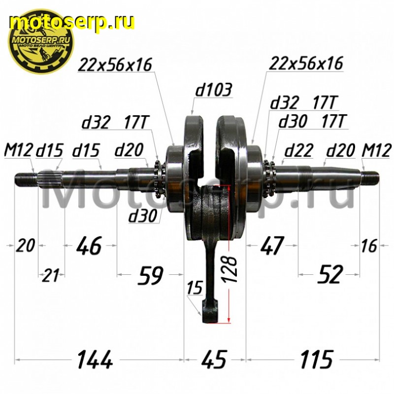 Купить  Коленвал (вал коленчатый) 163QMK p-15mm 200см3 с баланс. валом (шт) (ML 17908 купить с доставкой по Москве и России, цена, технические характеристики, комплектация фото  - motoserp.ru
