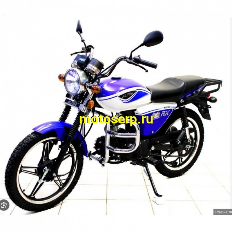 Купить  Мопед Motoland Альфа RX 11 синий (A) (Альфа эр икс 50/110) 4Т; 50/110cc; колеса 17"литые; 4пер, эл. старт;  хром. тахом (шт) (ML 19903 (ФОТО купить с доставкой по Москве и России, цена, технические характеристики, комплектация фото  - motoserp.ru