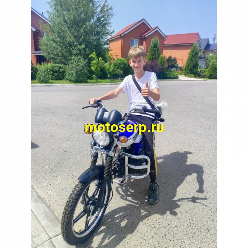 Купить  Мопед Motoland Альфа RX 11 синий (A) (Альфа эр икс 50/110) 4Т; 50/110cc; колеса 17"литые; 4пер, эл. старт;  хром. тахом (шт) (ML 19903 (ФОТО купить с доставкой по Москве и России, цена, технические характеристики, комплектация фото  - motoserp.ru