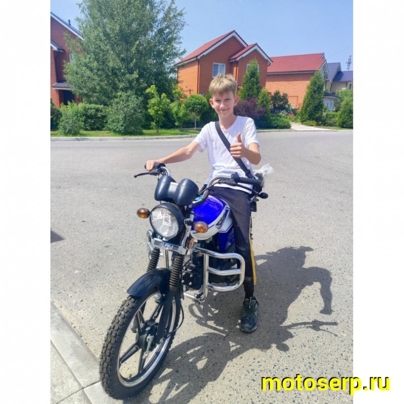 Купить  Мопед Motoland Альфа RX 11 синий (A) (Альфа эр икс 50/110) 4Т; 50/110cc; колеса 17"литые; 4пер, эл. старт;  хром. тахом (шт) (ML 19903 (ФОТО купить с доставкой по Москве и России, цена, технические характеристики, комплектация фото  - motoserp.ru