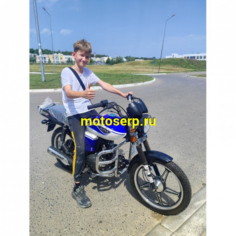 Купить  Мопед Motoland Альфа RX 11 синий (A) (Альфа эр икс 50/110) 4Т; 50/110cc; колеса 17"литые; 4пер, эл. старт;  хром. тахом (шт) (ML 19903 (ФОТО купить с доставкой по Москве и России, цена, технические характеристики, комплектация фото  - motoserp.ru